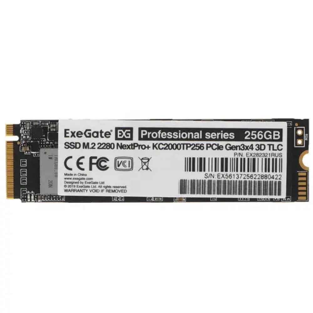 Жесткий диск ExeGate extPro+ KC2000TP256 EX282321RUS SSD (твердотельные), 256 ГБ, M.2, PCIe