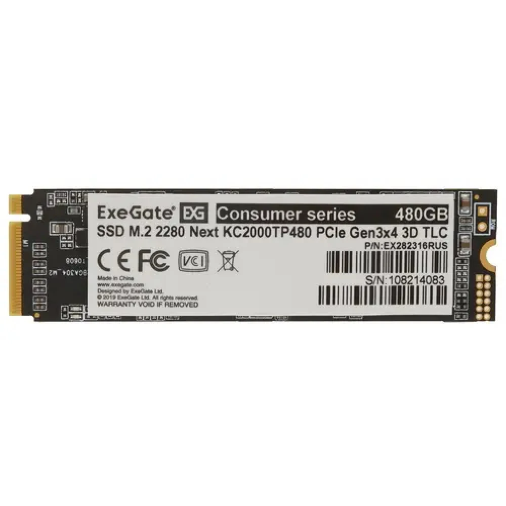 Жесткий диск ExeGate Next KC2000TP480 EX282316RUS SSD (твердотельные), 480 ГБ, M.2, PCIe