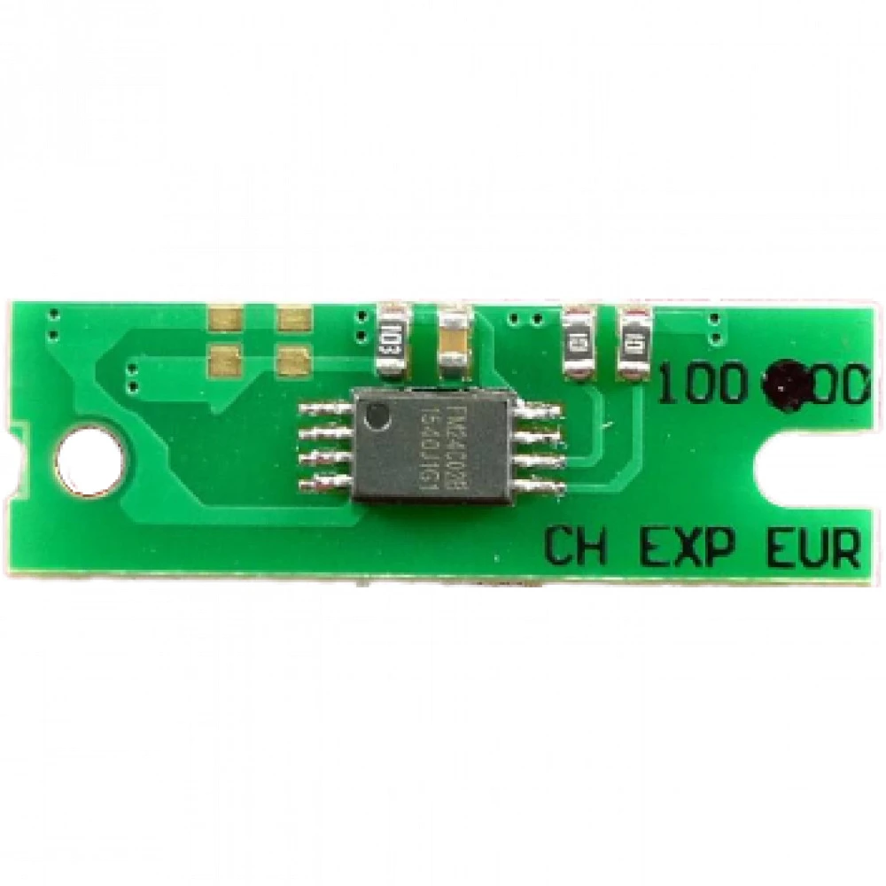 Опция для печатной техники NV Print CH-SP200-2.6K NV-CH-SP200-2.6K Чип