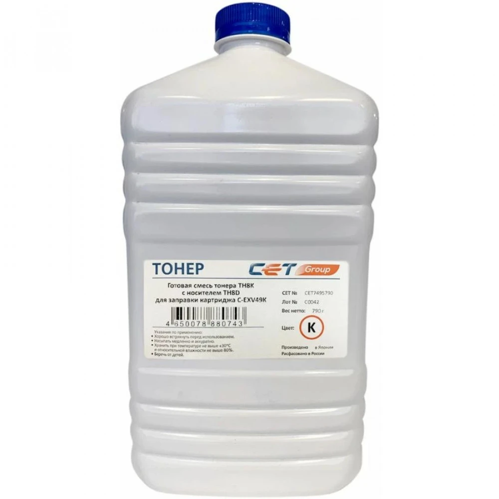 Тонер CET CET7495-790
