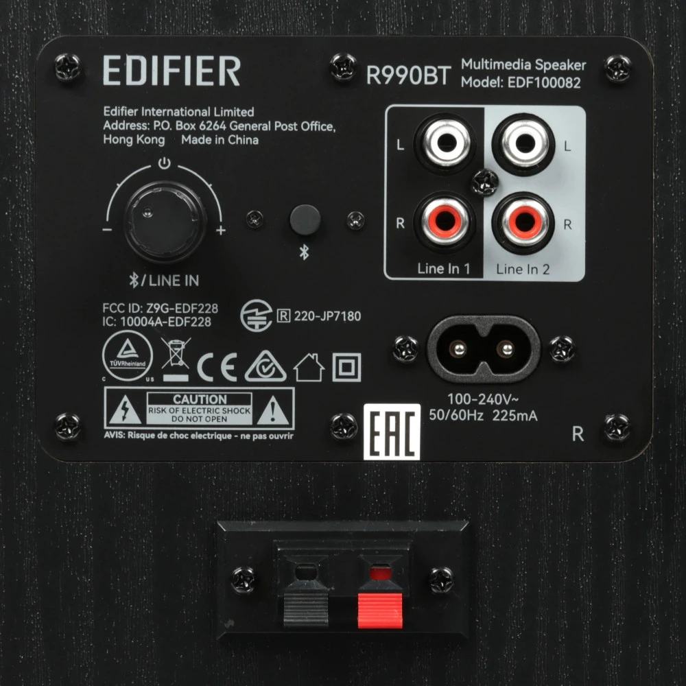 Компьютерные колонки Edifier R990BT Черный
