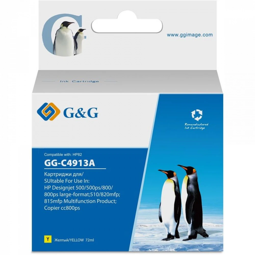 Струйный картридж G&G GG-C4913A