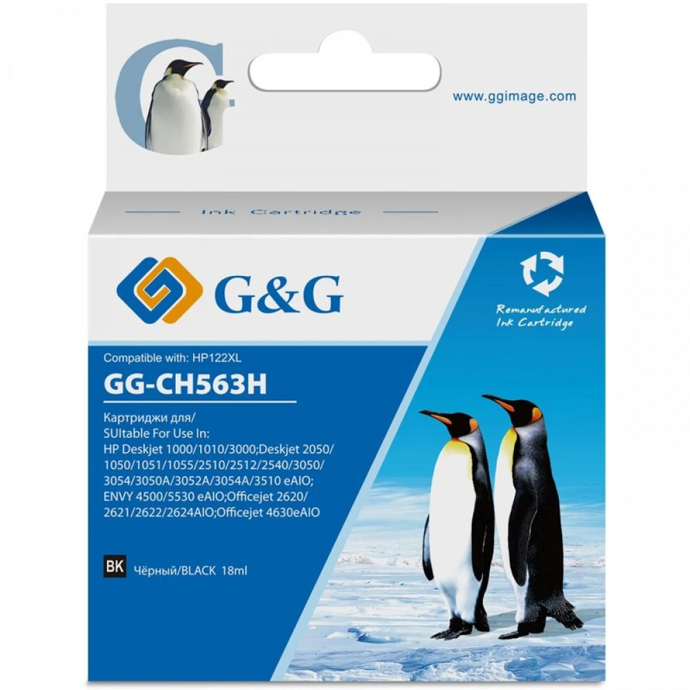 Струйный картридж G&G GG-CH563H