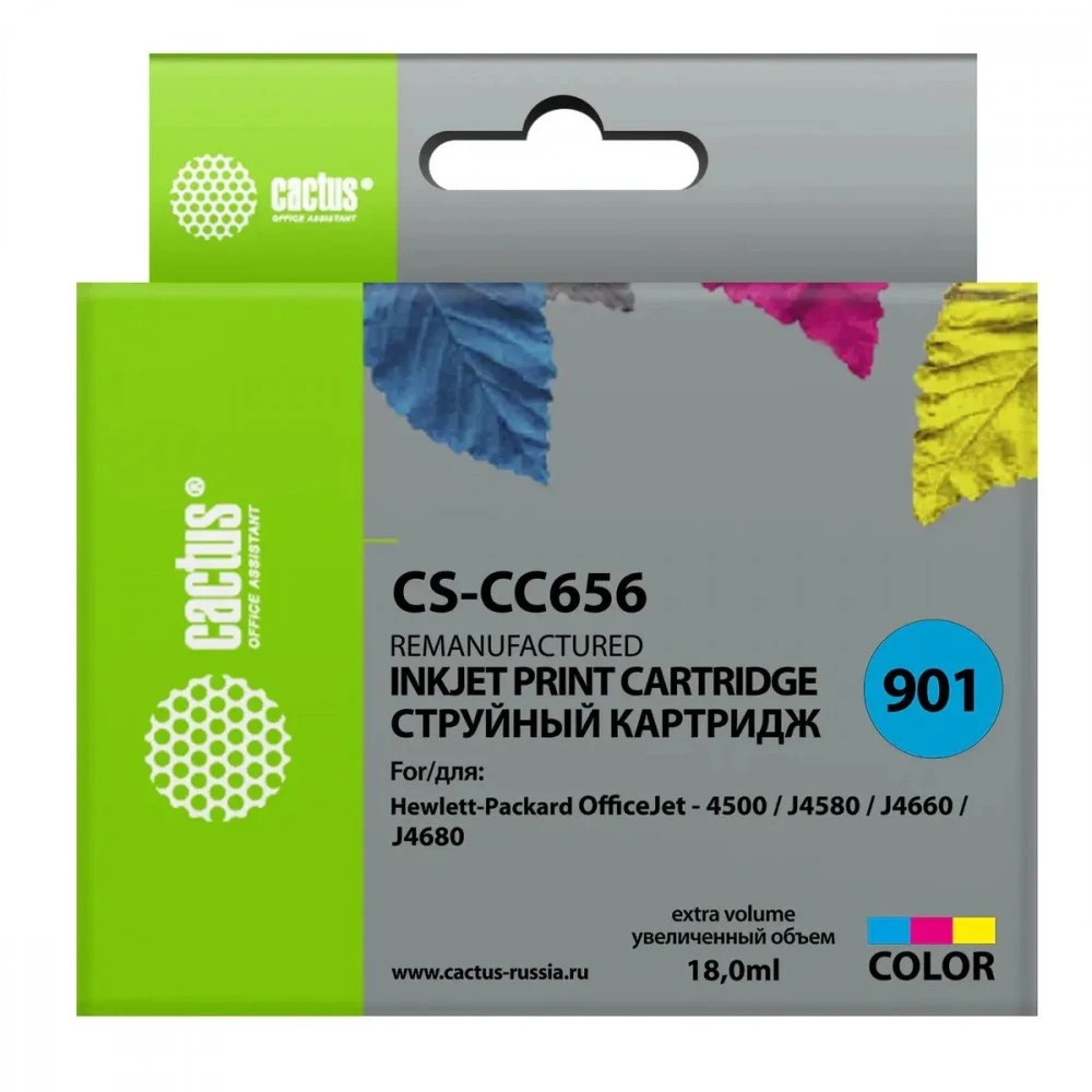 Струйный картридж Cactus CS-CC656