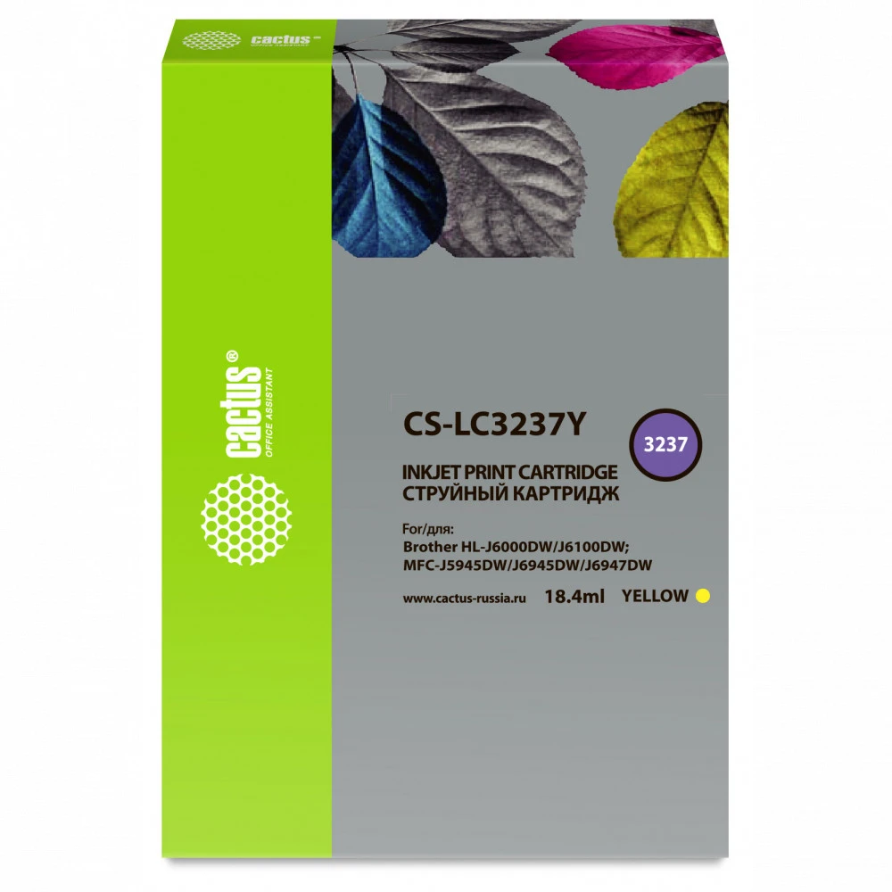 Струйный картридж Cactus CS-LC3237Y