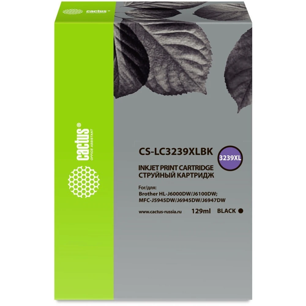 Струйный картридж Cactus CS-LC3239XLBK