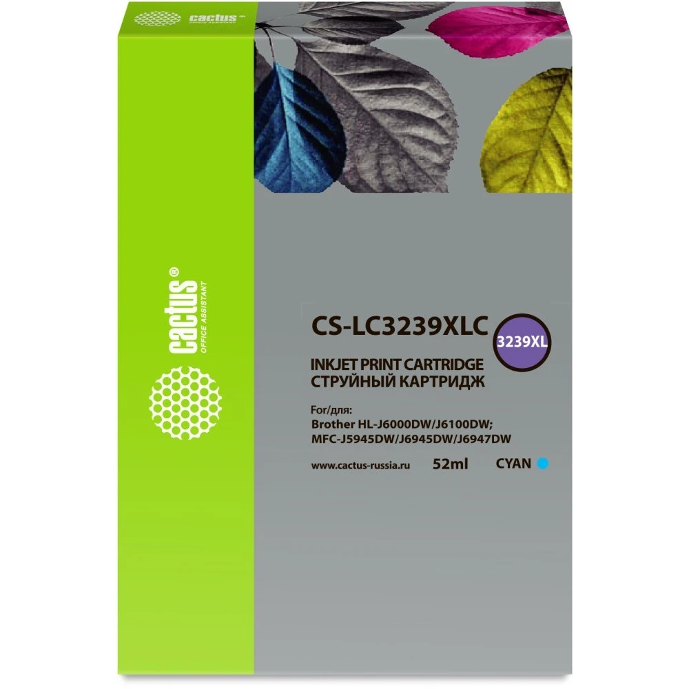 Струйный картридж Cactus CS-LC3239XLC