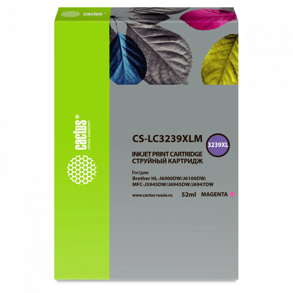 Струйный картридж Cactus CS-LC3239XLM