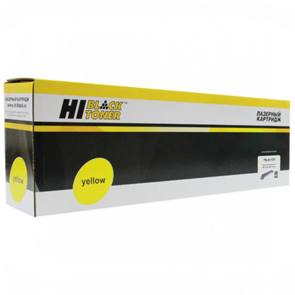 Лазерный картридж Hi-Black HB-TK-8115Y