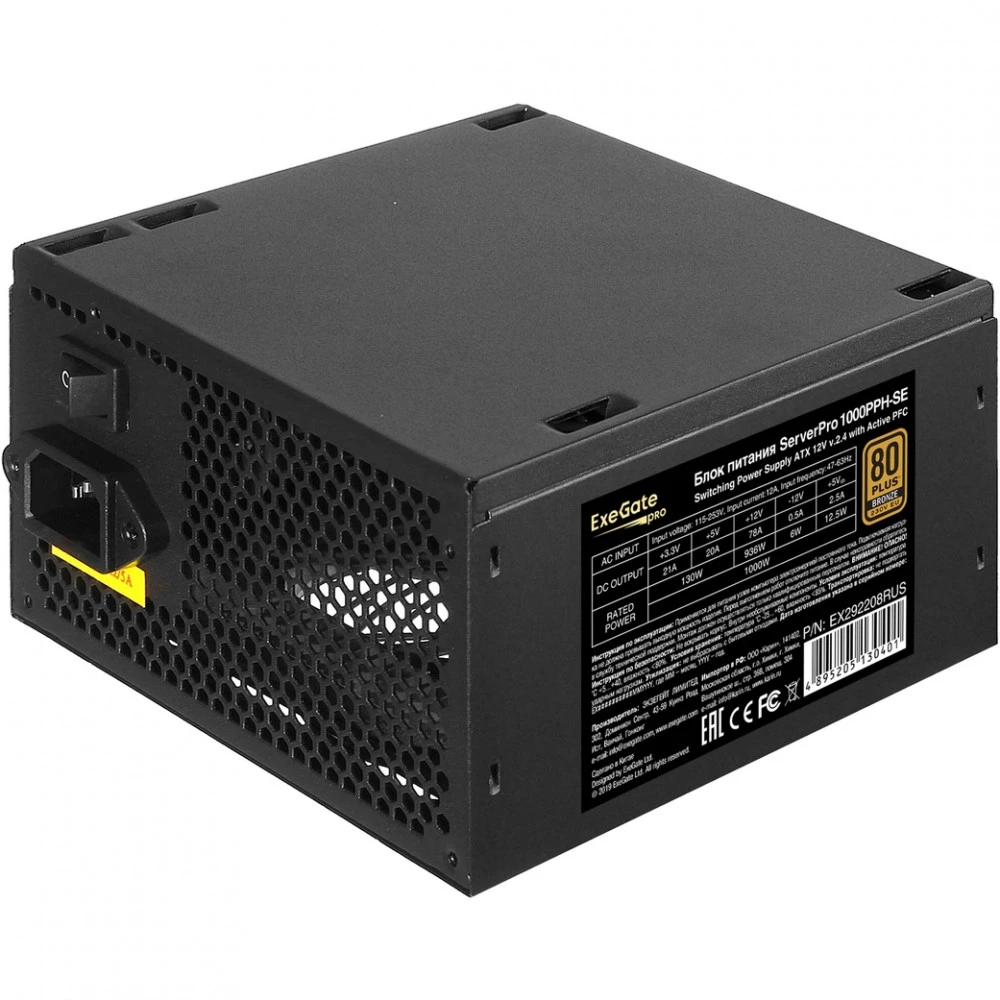 Серверный блок питания ExeGate ServerPRO 80 PLUS Bronze 1000PPH-SE EX292208RUS ATX, 1000 Вт