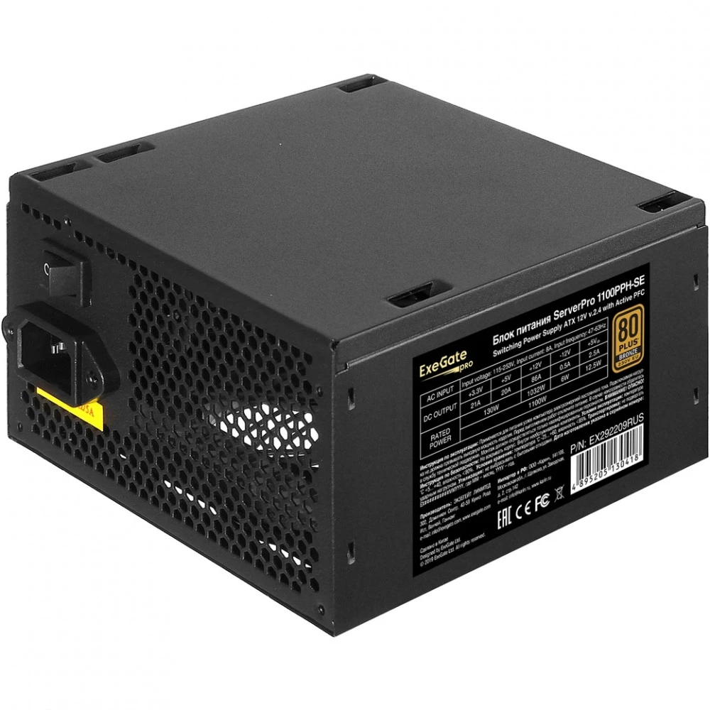 Серверный блок питания ExeGate ServerPRO 80 PLUS Bronze 1100PPH-SE EX292209RUS ATX, 1100 Вт