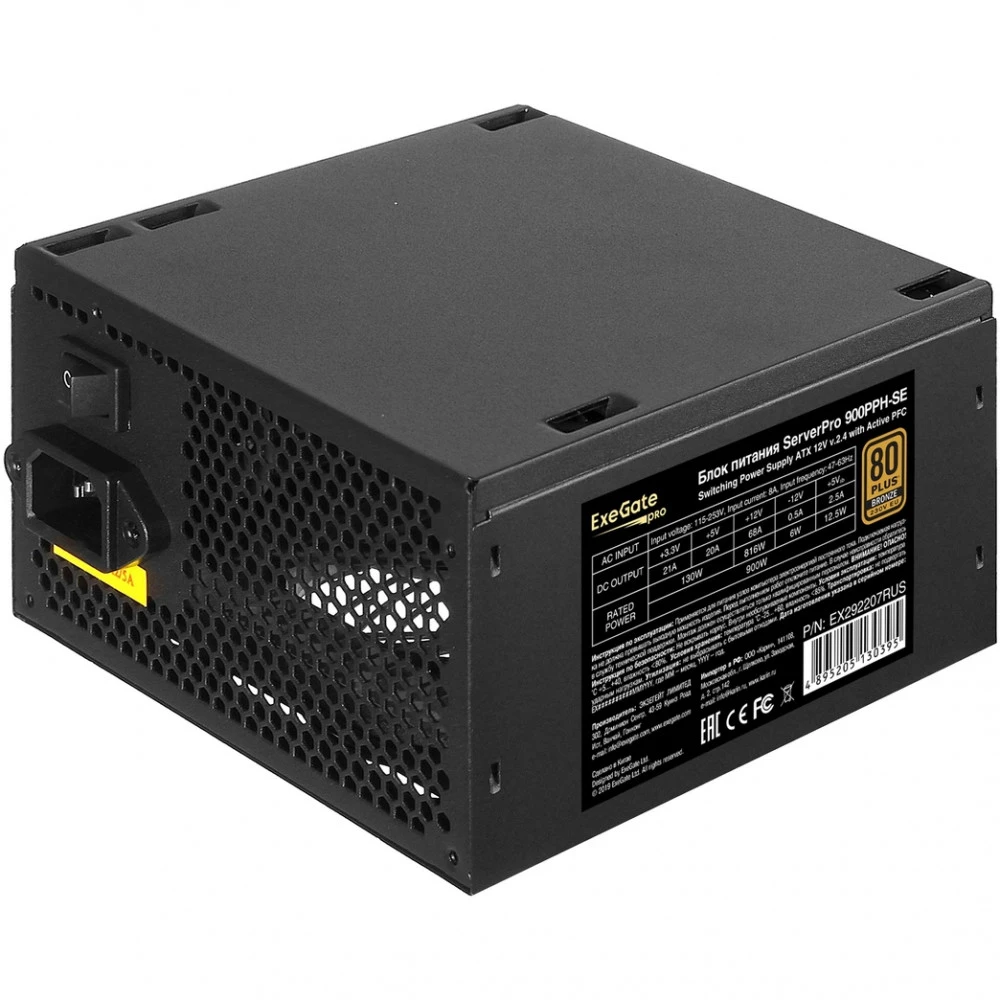 Серверный блок питания ExeGate ServerPRO 80 PLUS Bronze 900PPH-SE EX292207RUS ATX, 900 Вт