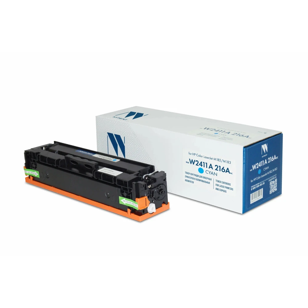 Лазерный картридж NV Print NV-W2411A-216ANCC