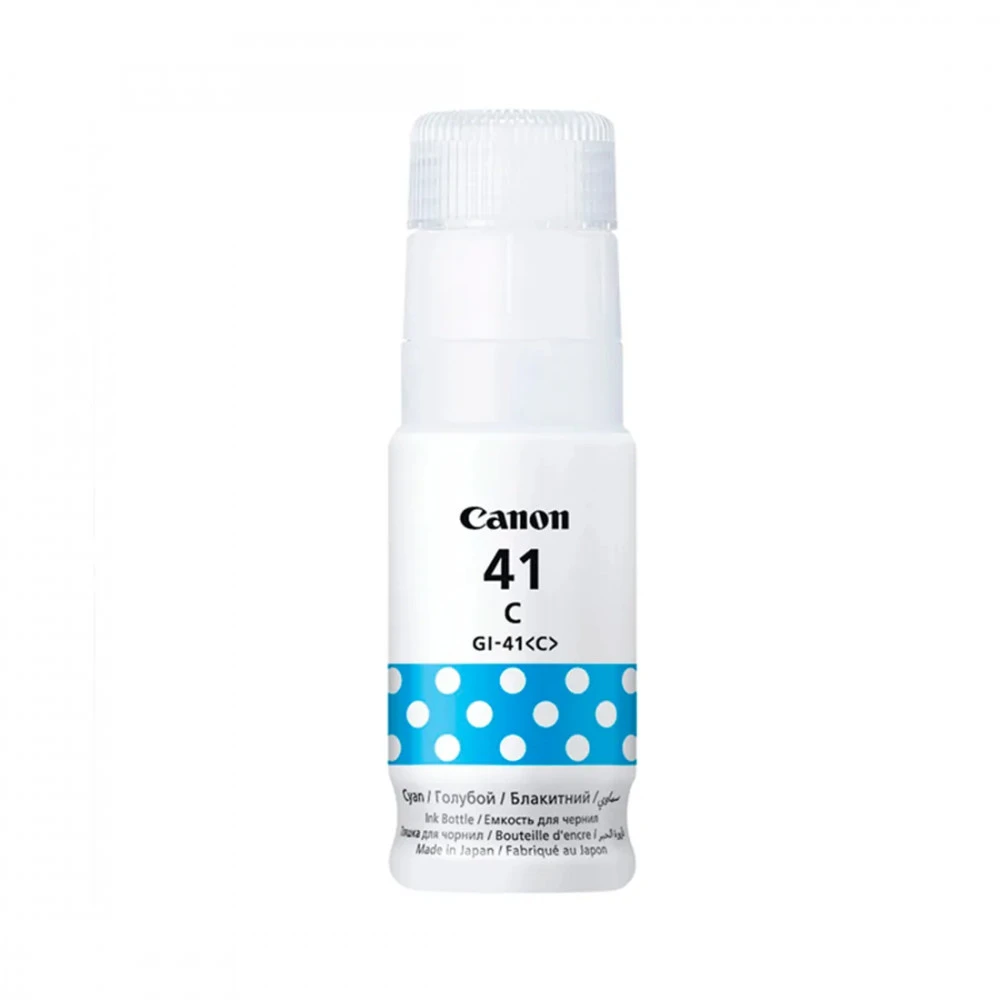 Струйный картридж Canon INK GI-41, Cyan 4543C001AA