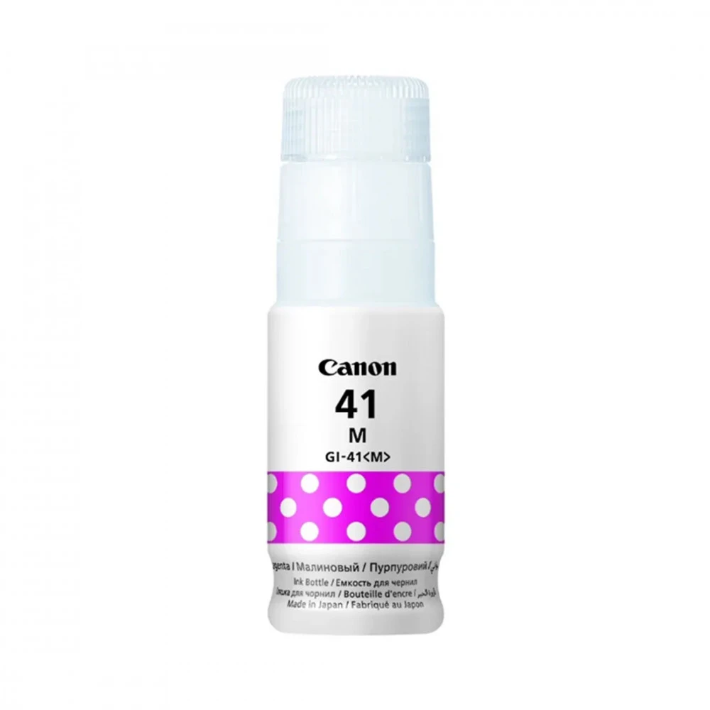 Струйный картридж Canon INK GI-41, Magenta 4544C001AA