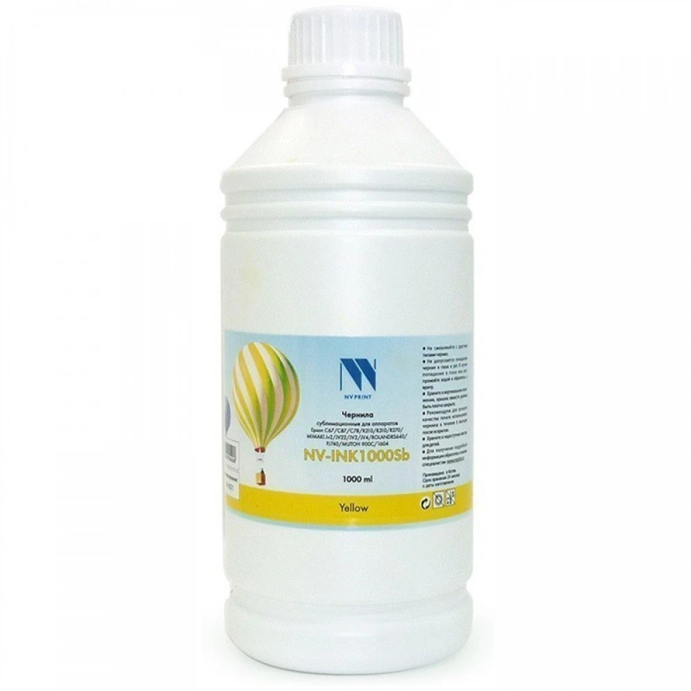 Струйный картридж NV Print NV-INK1000YSb/b
