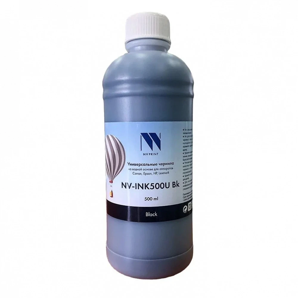 Струйный картридж NV Print NV-INK500UBk/b