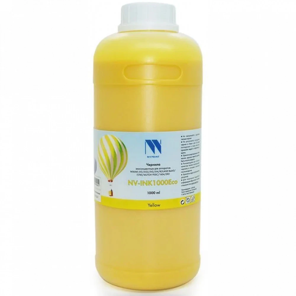 Струйный картридж NV Print NV-INK1000YEco/b