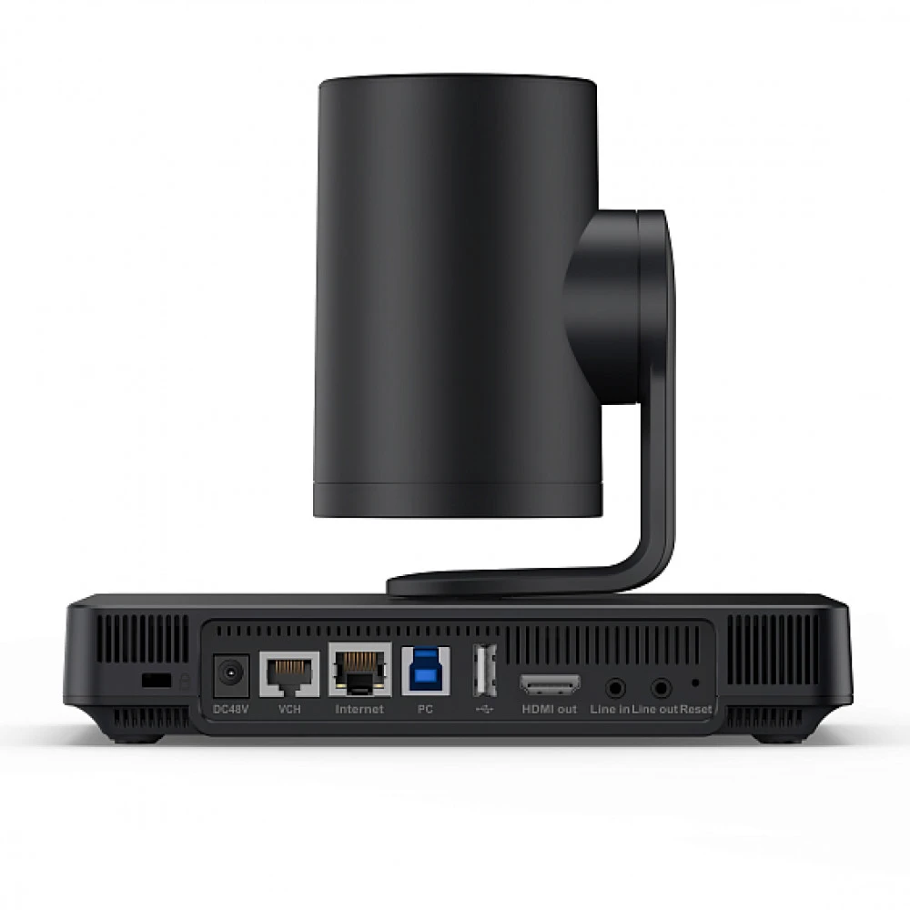 Терминал ВКС Yealink UVC85-BYOD-200