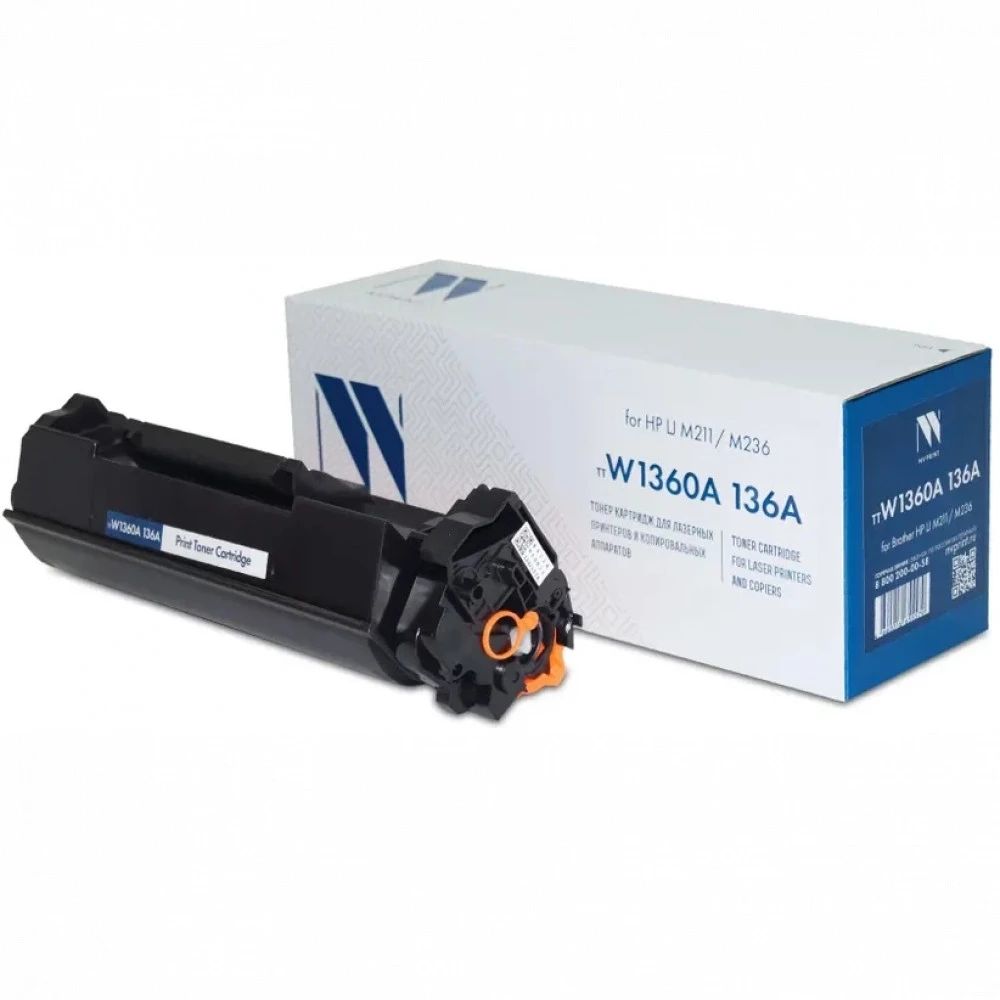Тонер NV Print NV-W1360A