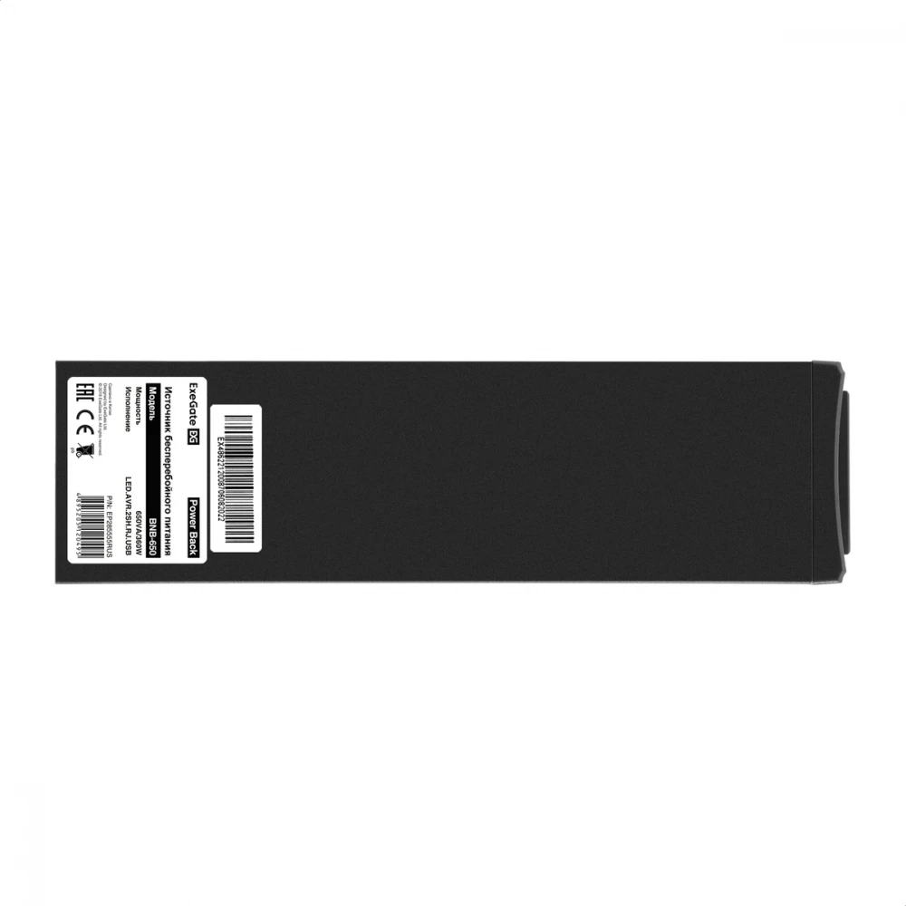 Источник бесперебойного питания ExeGate Power Back BNB-650.LED.AVR.2SH.RJ.USB EP285555RUS Линейно-интерактивные, Напольный (Tower), 650 ВА, 360 Вт