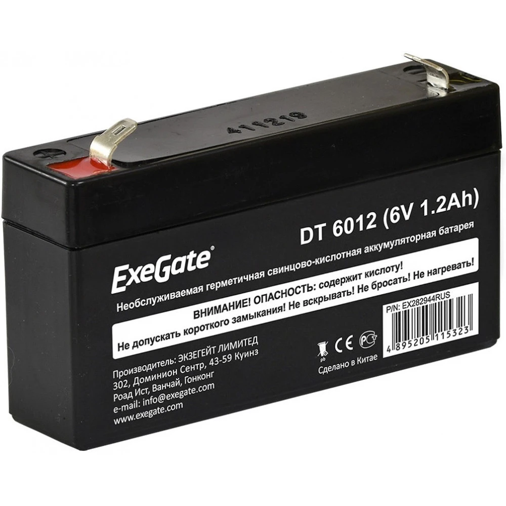 Сменные аккумуляторы АКБ для ИБП ExeGate DTM 6012 EX282945RUS 6 В