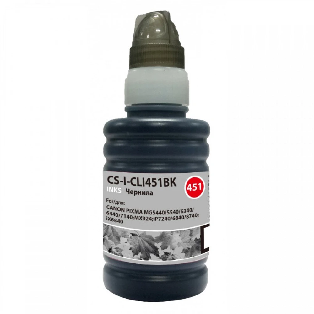 Струйный картридж Cactus CS-I-CLI451BK