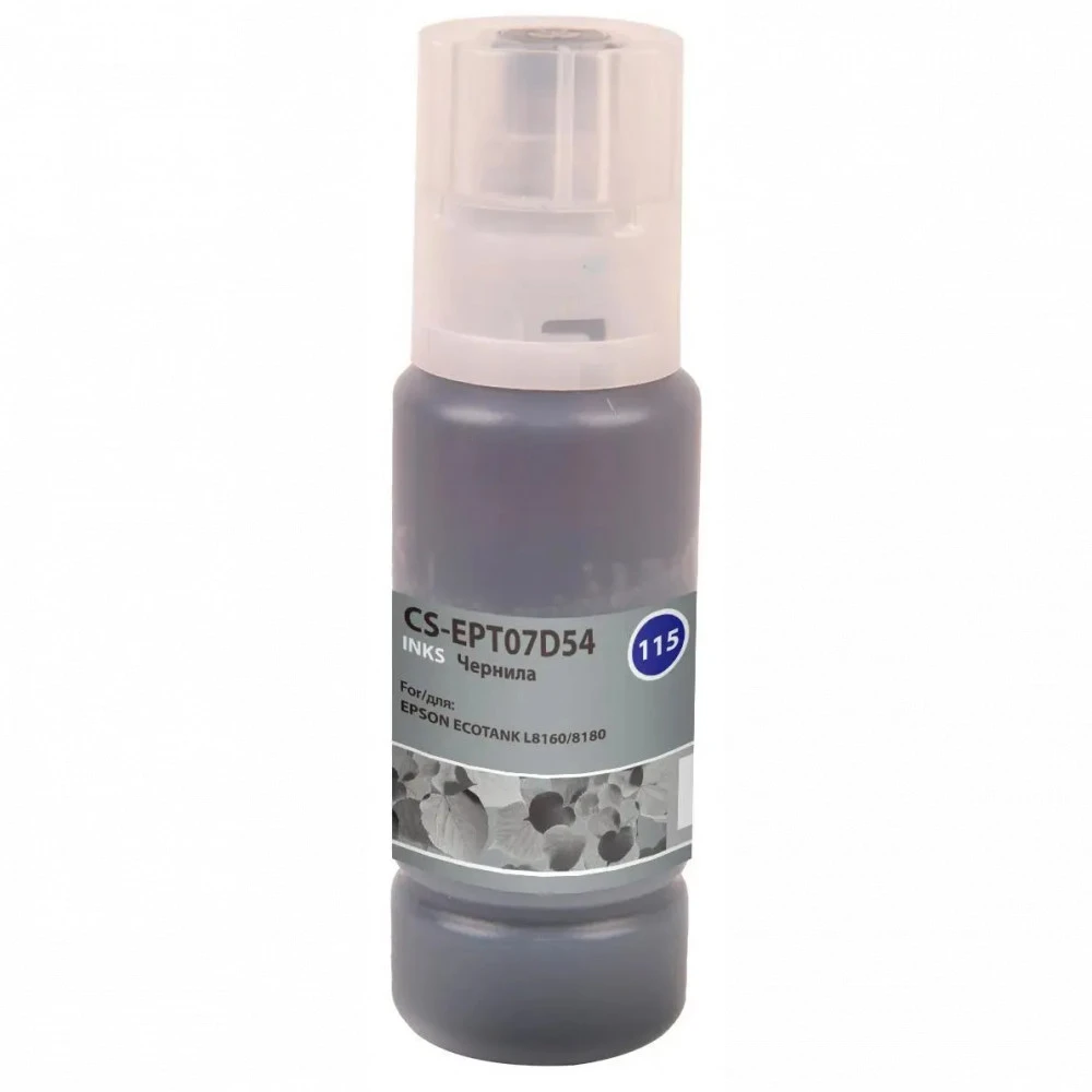 Струйный картридж Cactus CS-EPT07D54