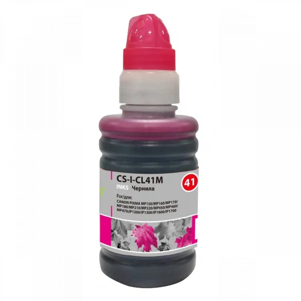 Струйный картридж Cactus CS-I-CL41M