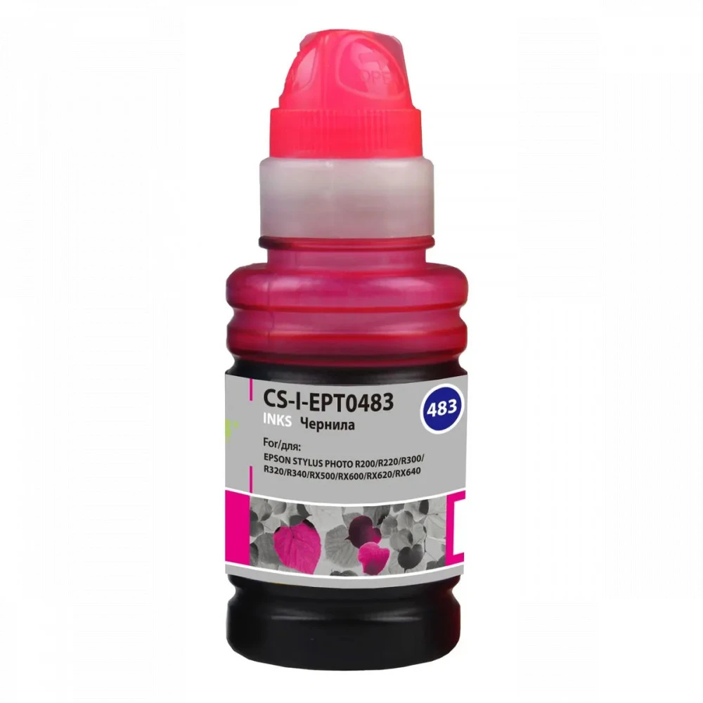 Струйный картридж Cactus CS-I-EPT0483