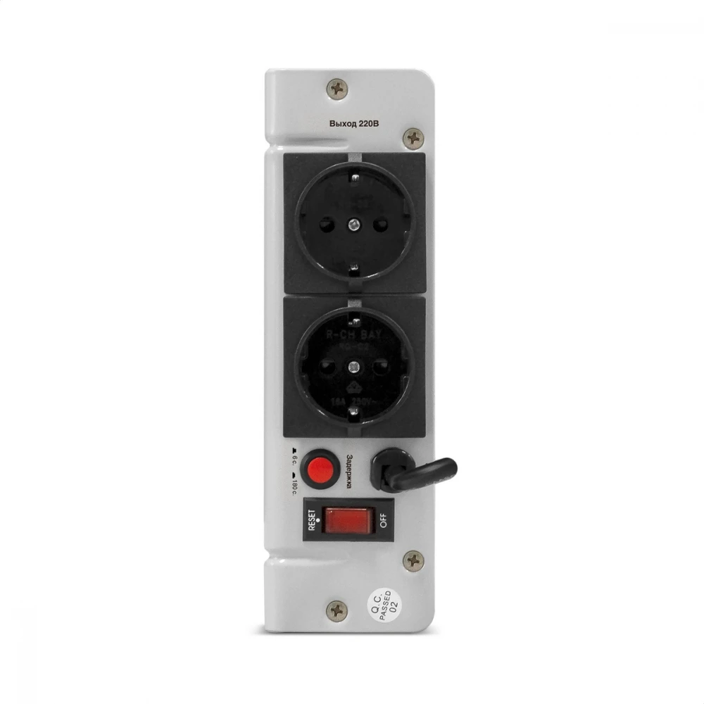 Стабилизатор ExeGate Master AV-2000 EX291739RUS