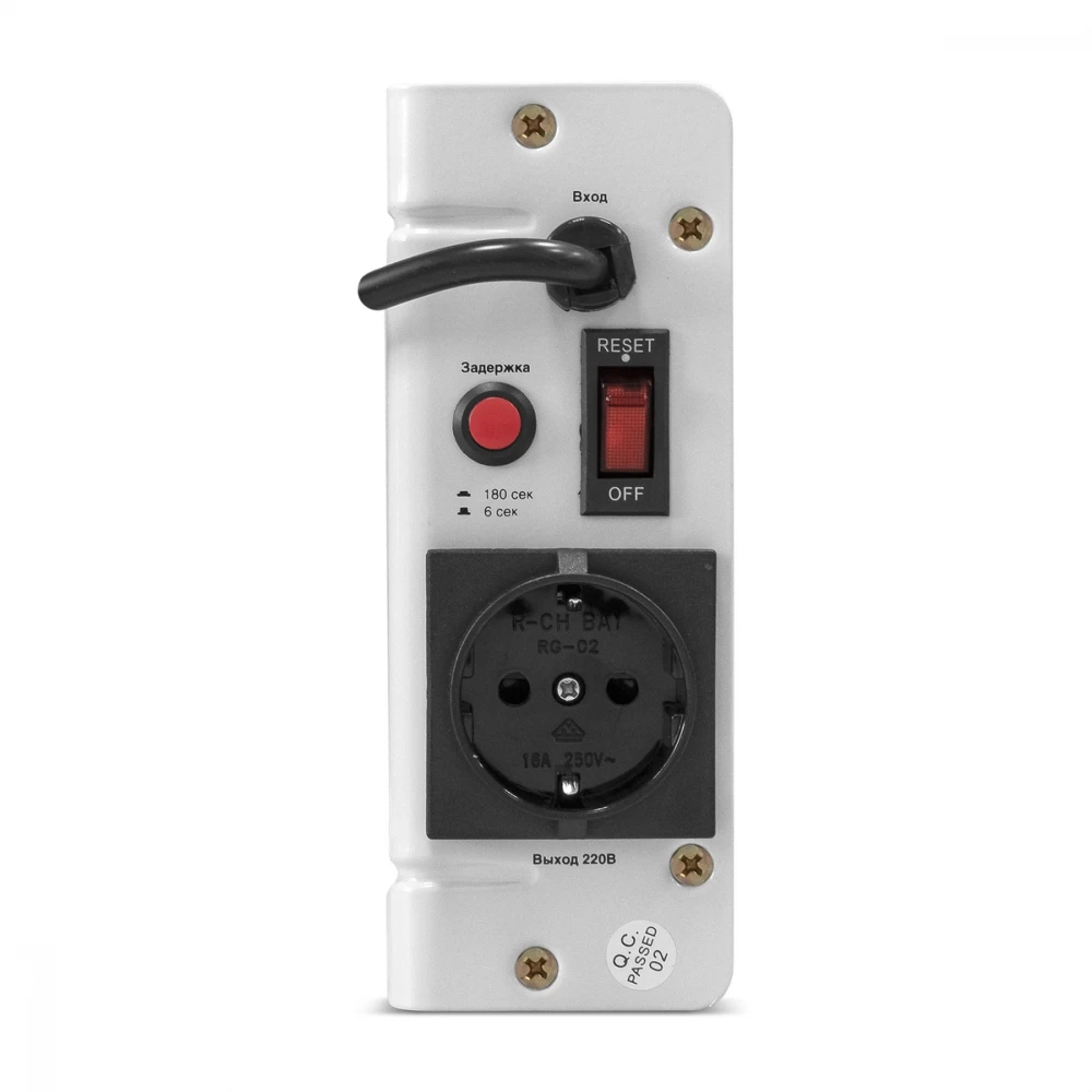 Стабилизатор ExeGate Master AV-500 EX291736RUS