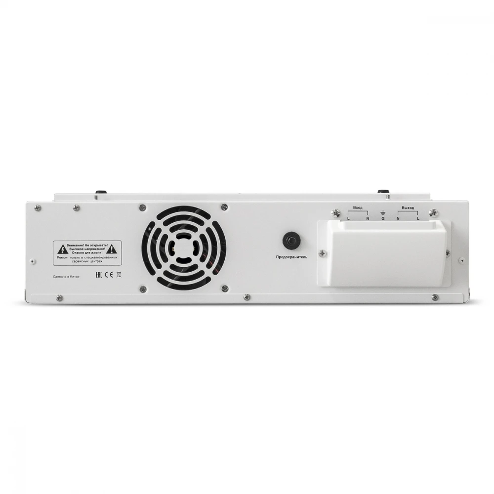 Стабилизатор ExeGate Master AV-8000 EX291742RUS