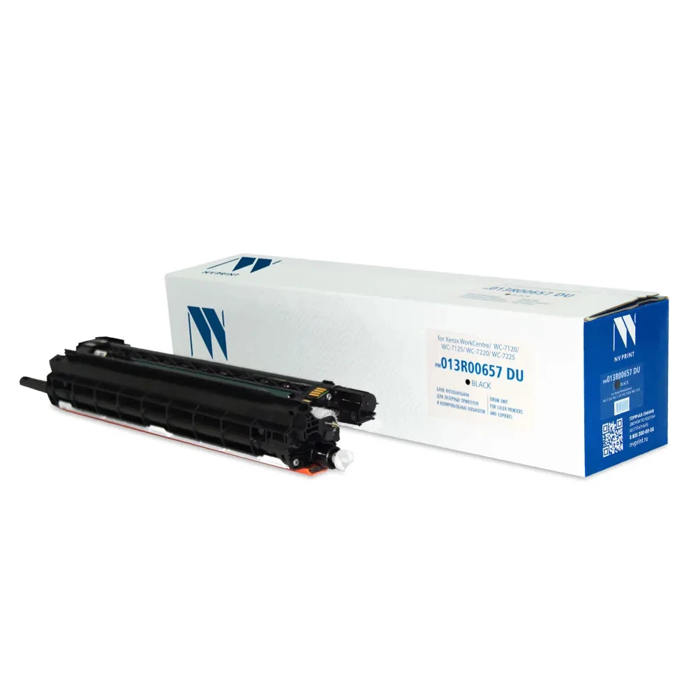 Опция для печатной техники NV Print NV-013R00657DUBk Блок