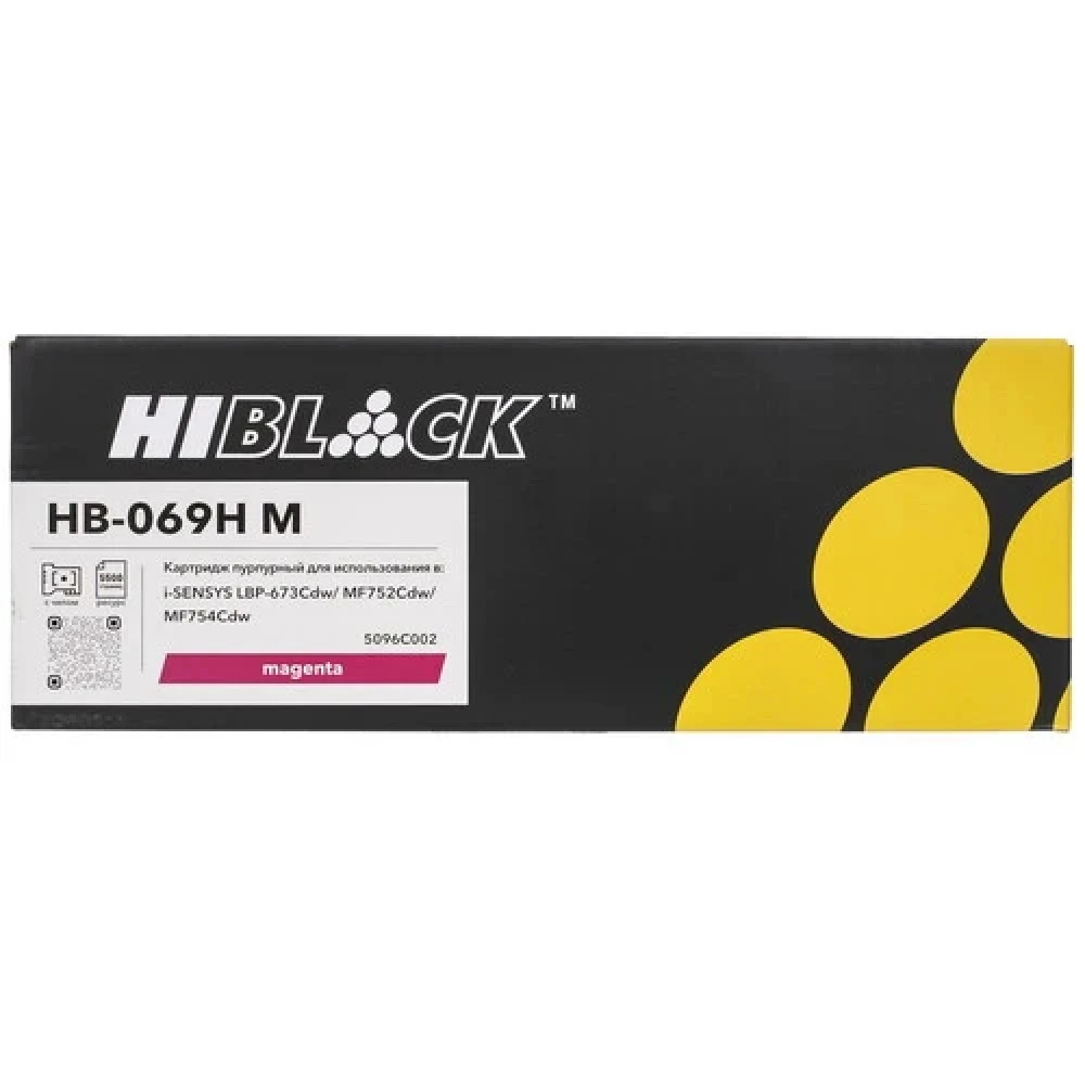 Лазерный картридж Hi-Black HB-069H M