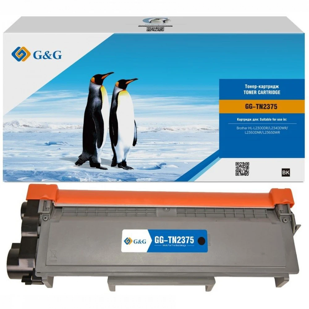 Лазерный картридж G&G GG-TN2375