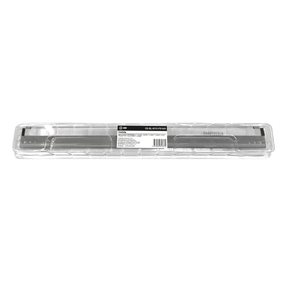 Опция для печатной техники Cactus CS-BL-KYO-FS1040 Ракель