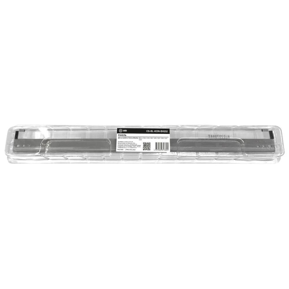 Опция для печатной техники Cactus CS-BL-KON-BH252 Ракель