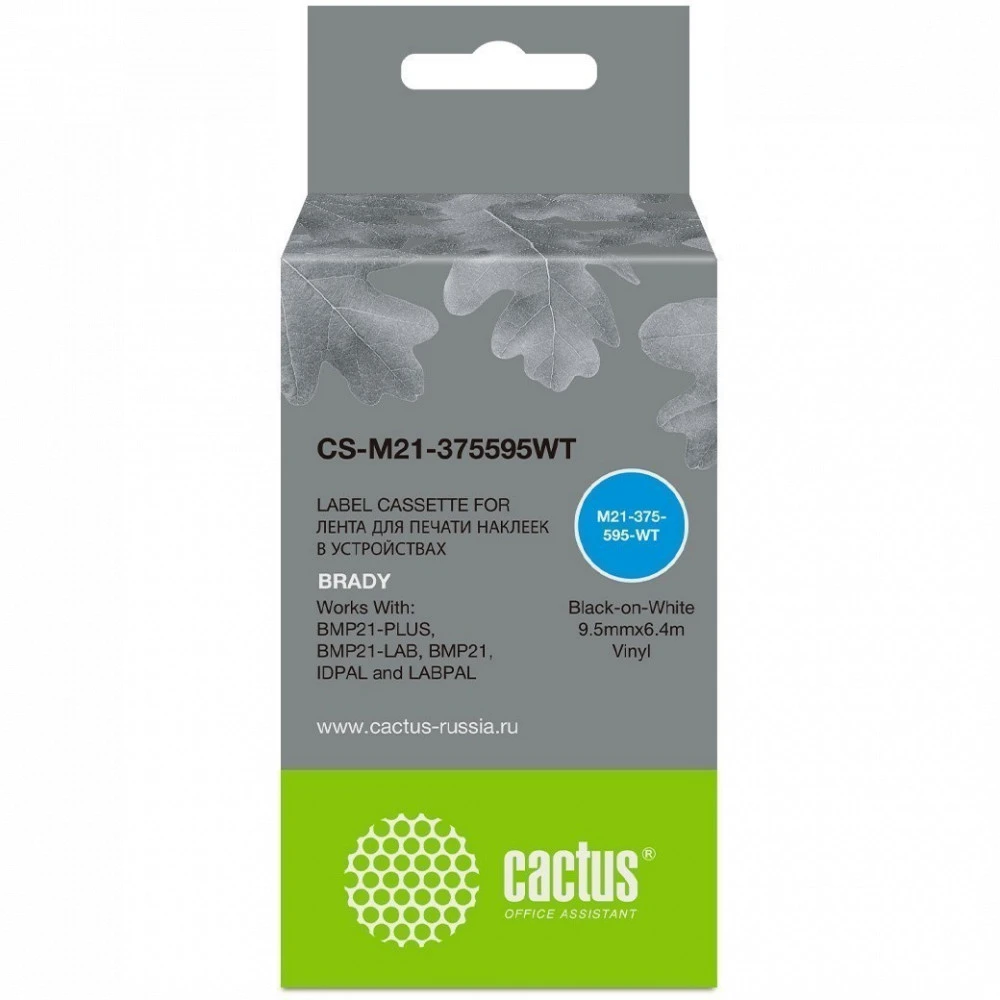 Расходный материал Cactus CS-M21-375595WT