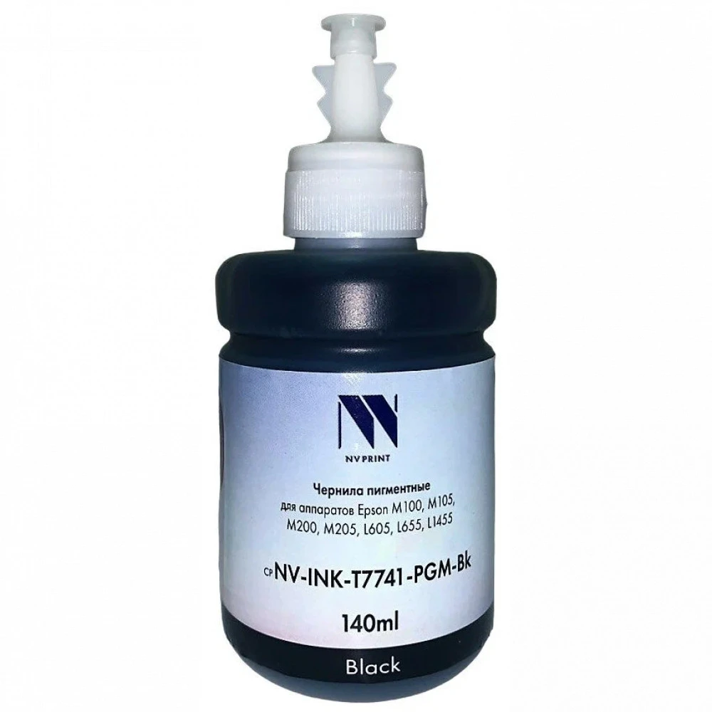 Струйный картридж NV Print NV-INK-T7741-PGM-Bk