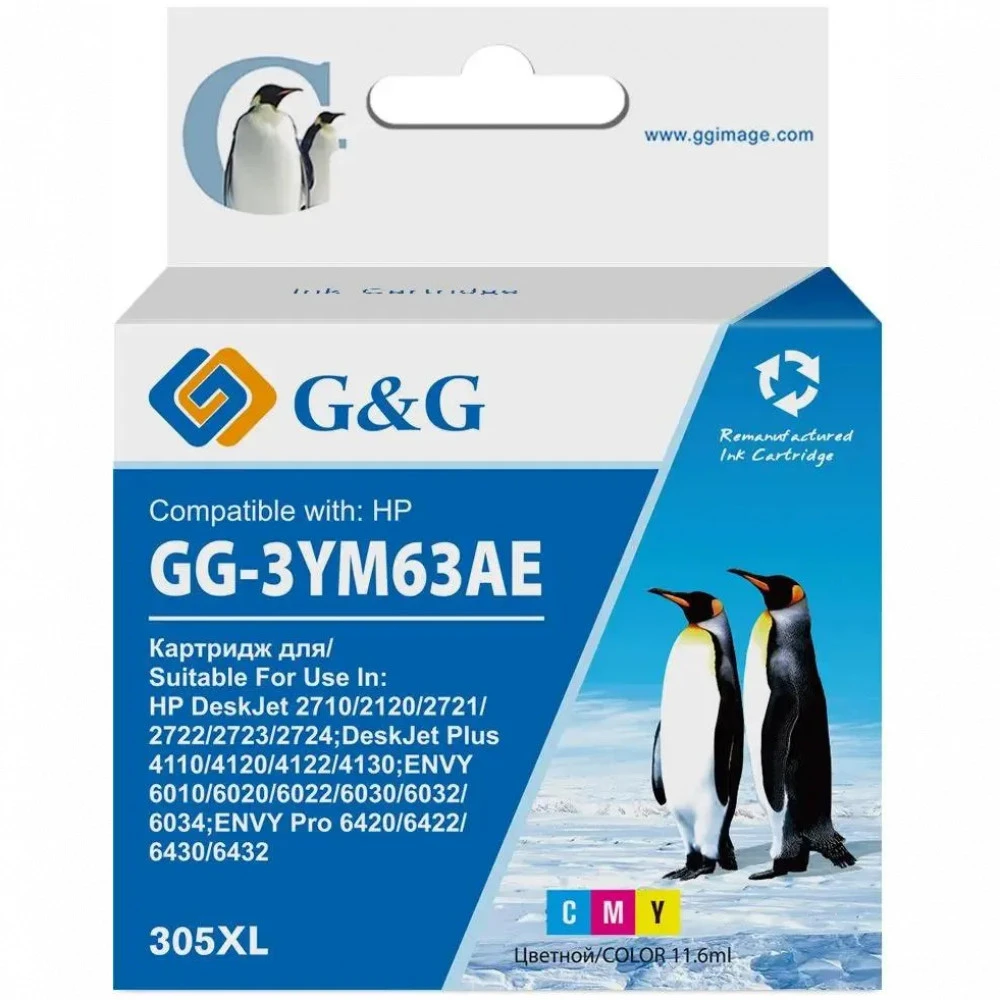 Струйный картридж G&G GG-3YM63AE