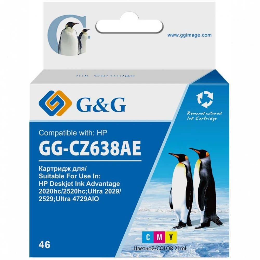 Струйный картридж G&G GG-CZ638AE