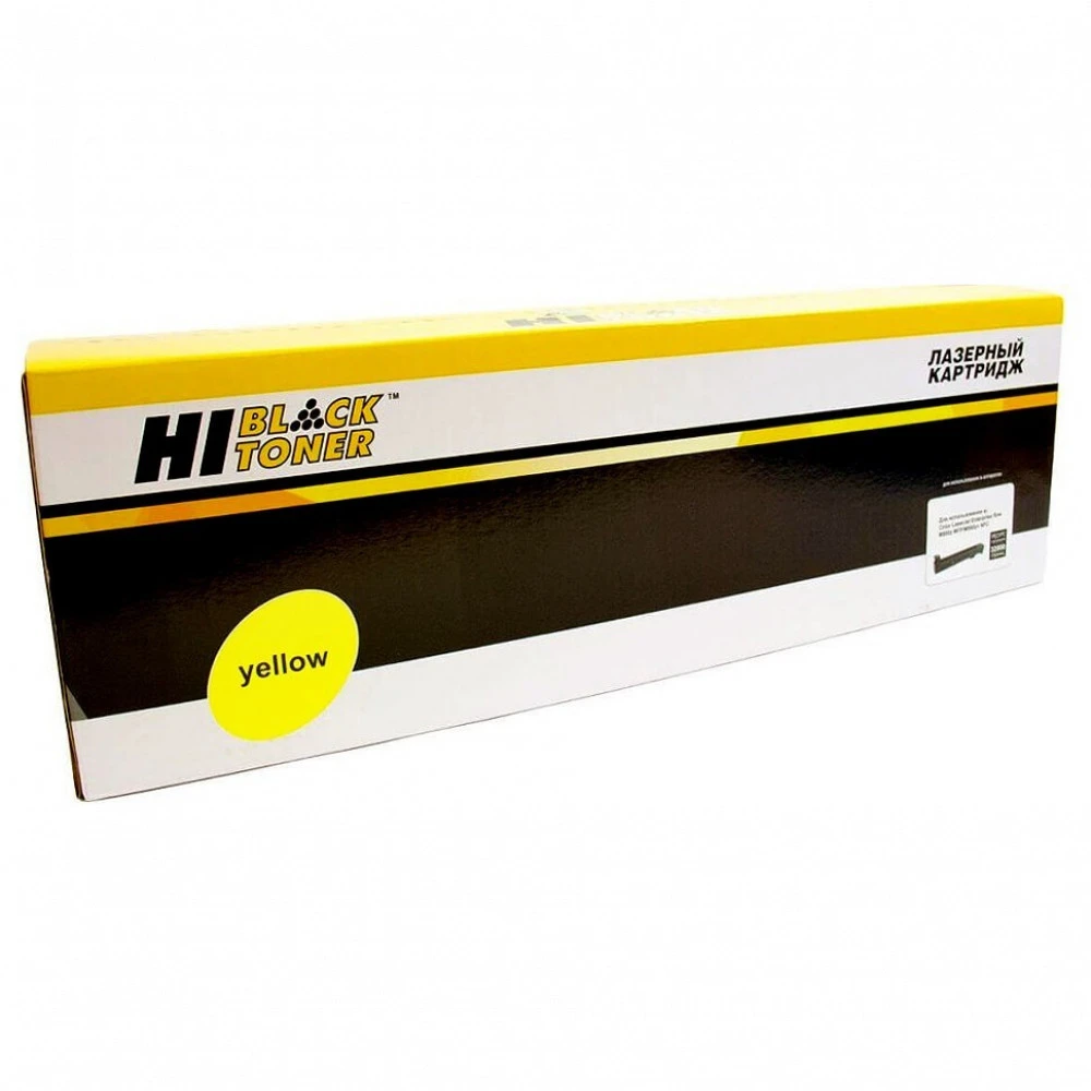 Лазерный картридж Hi-Black HB-C-EXV65 Y