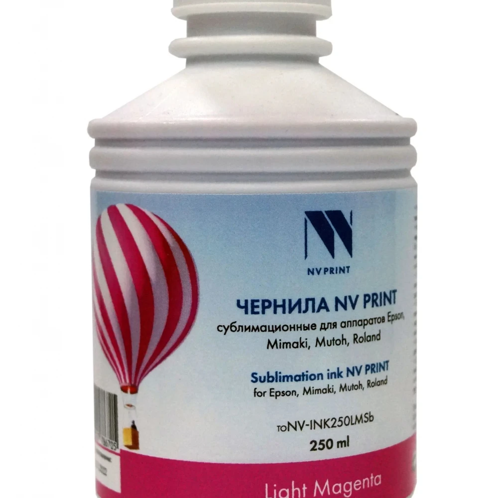 Струйный картридж NV Print NV-INK250LMSb