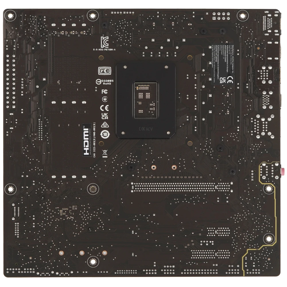 Материнская плата Asus B760M-A-CSM Micro-ATX, LGA 1700