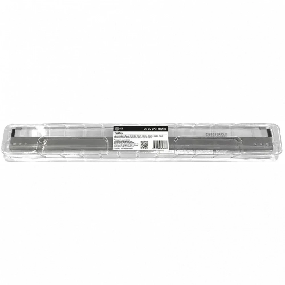 Опция для печатной техники Cactus CS-BL-CAN-IR3125 Ракель