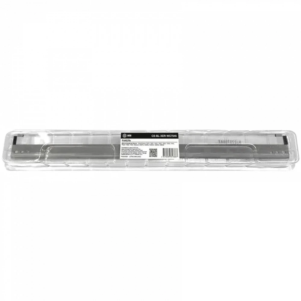 Опция для печатной техники Cactus CS-BL-XER-WC7545 Ракель
