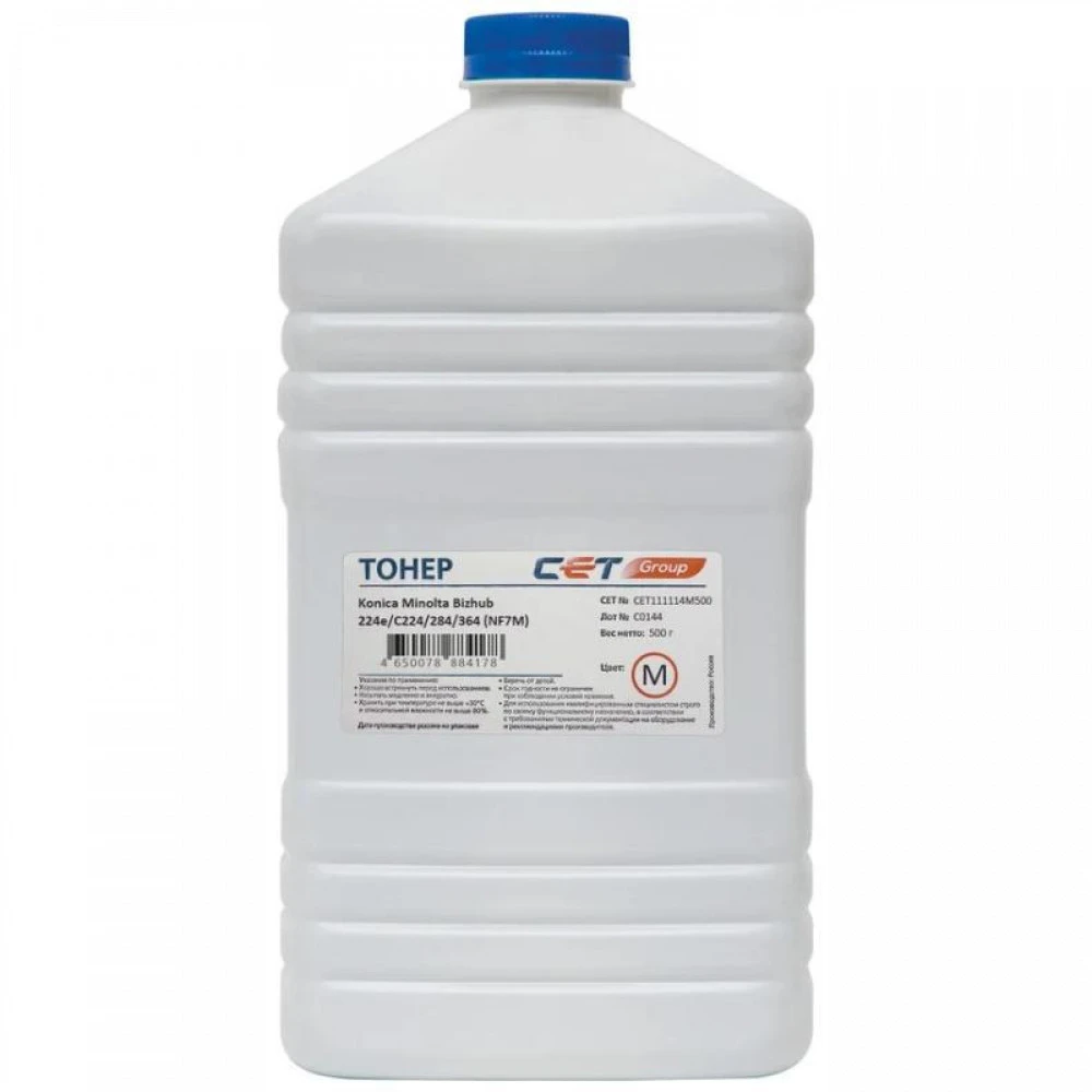 Тонер CET CET111114M500