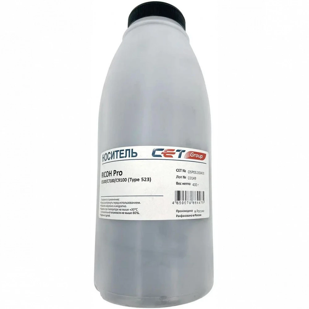 Опция для печатной техники CET Девелопер (Type 523) для Pro C5100/C7100/C9100 OSP0523D400 Девелопер