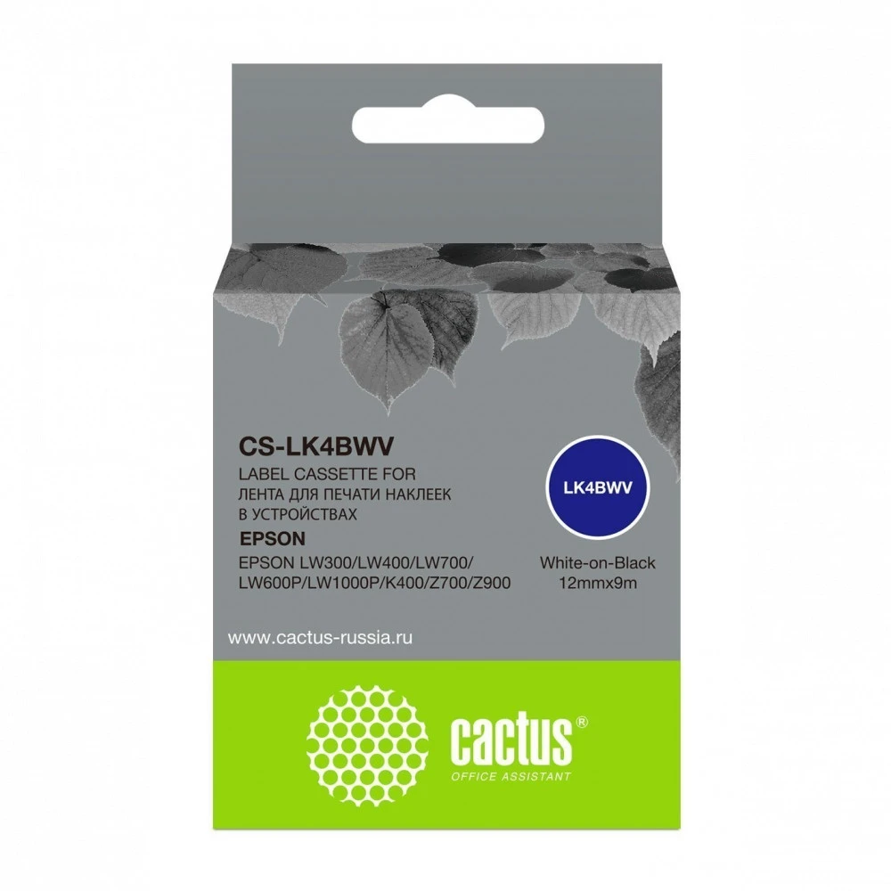 Расходный материал Cactus CS-LK4BWV